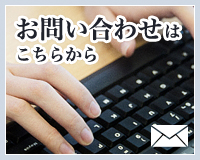 ���䤤��碌�Ϥ����餫��